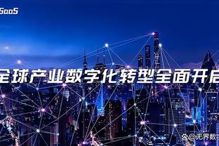 开云app官网入口登录截图0